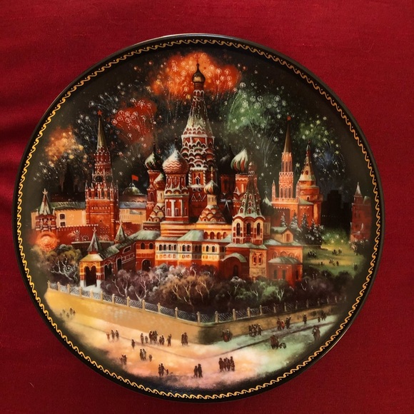 Vintage St Basils Moscow Russian Collector Plate